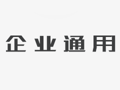 手动液压叉车加装电子秤步骤教学